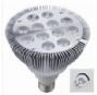 12w dimmable led spot light
